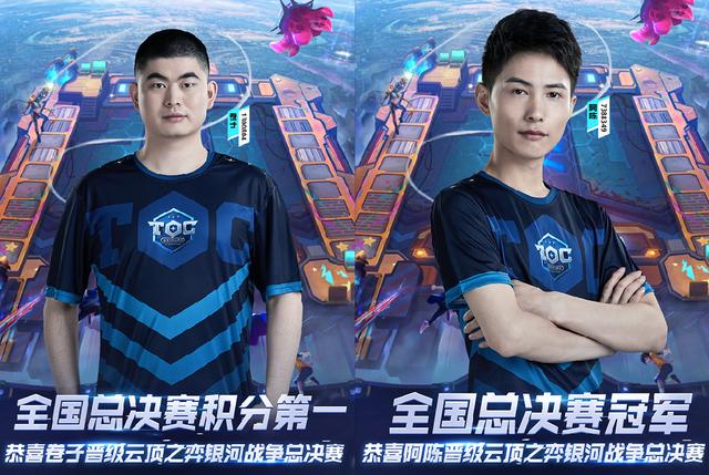 拥有超级三 拥有超级三