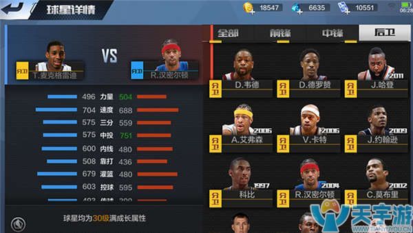 还有大量体 还有大量体