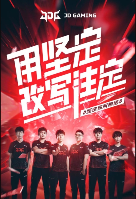 在未来的英 在未来的英