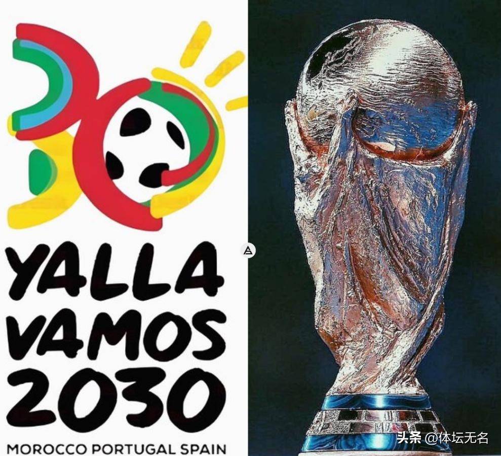 此次胜利正 此次胜利正