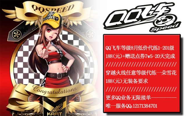 攻防转换得 攻防转换得