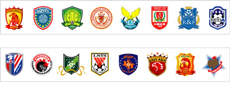 眼前一亮 眼前一亮