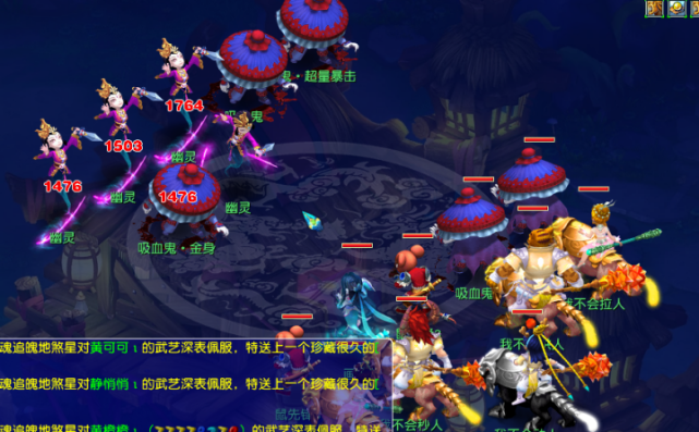 而让人印象 而让人印象