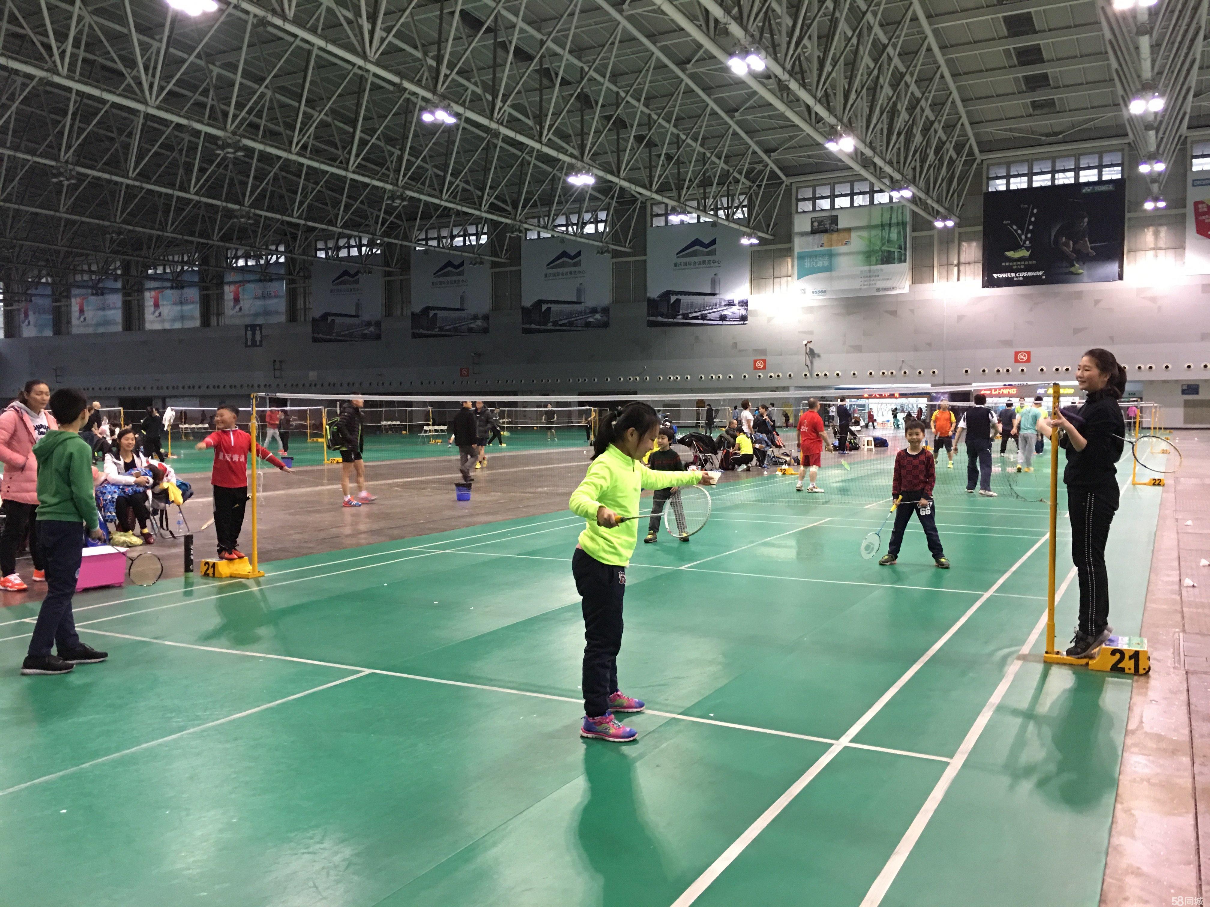 安定结构 安定结构