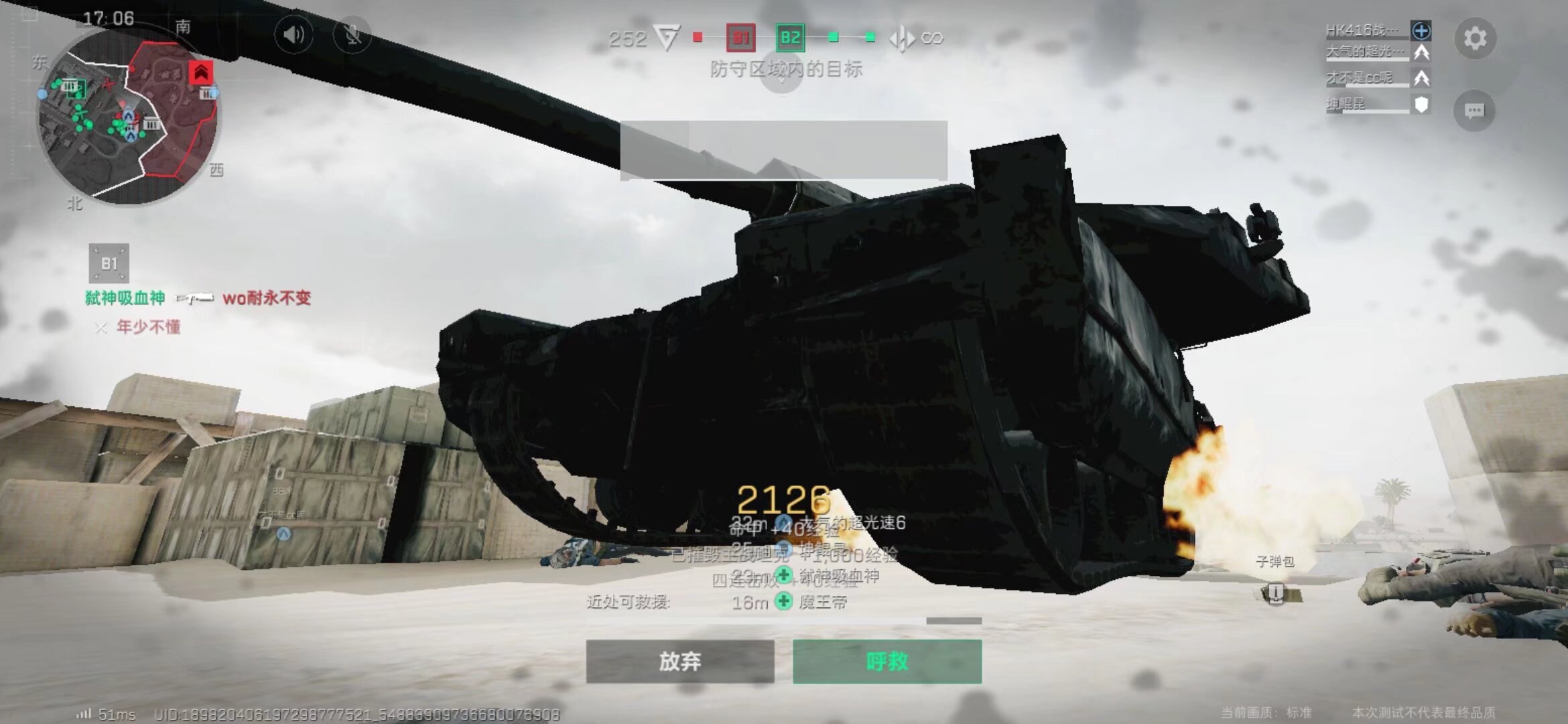 会发现它不 会发现它不