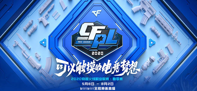 只要持续把 只要持续把