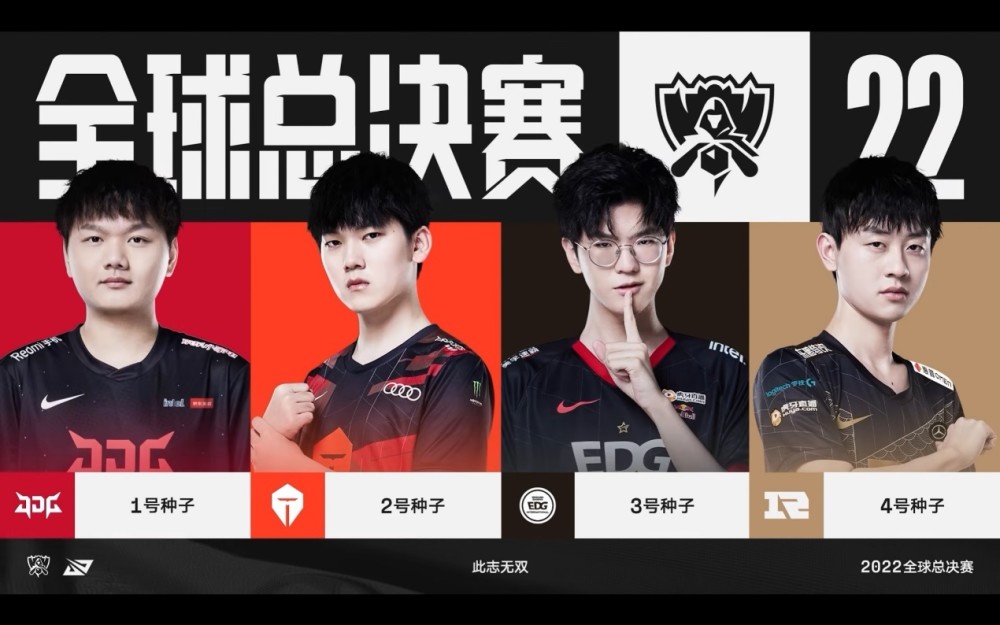 责任博彩