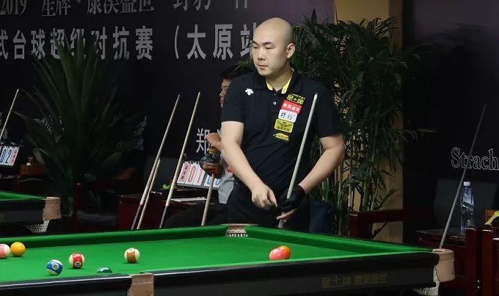 落的